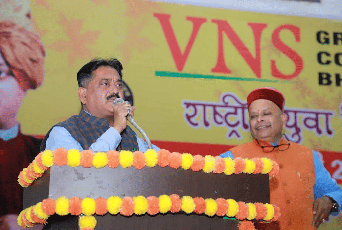 VNS Group of Institutions, Faculty of Pharmacy Bhopal Yuva Divas photo 6